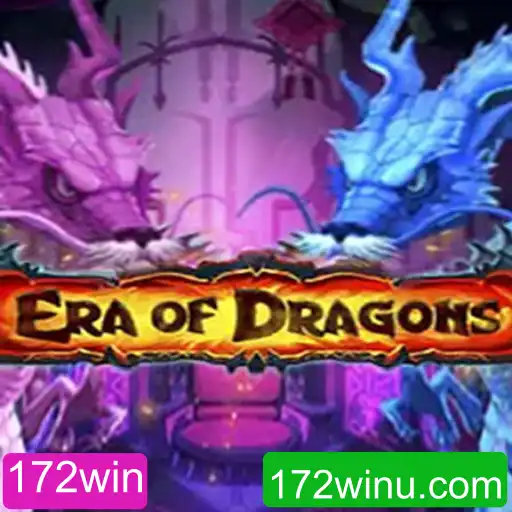 Descubra o Fascinante Mundo de EraOfDragons e Desvende sua Mecânica com a Palavra-Chave 172win